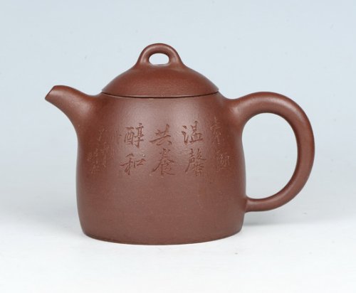 王文娟紫砂壶 秦权 