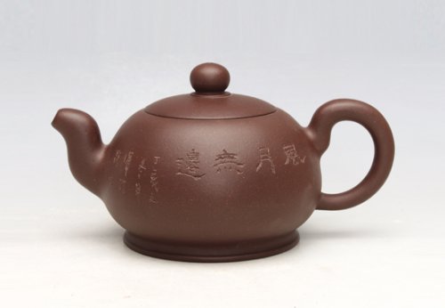 万建中紫砂壶 一粒珠（陈复澄铭刻） 