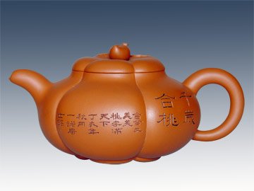 鲁文健紫砂壶 上合桃 