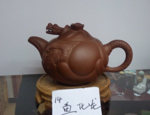 俞健刚紫砂壶 IMG_20140213_130851 