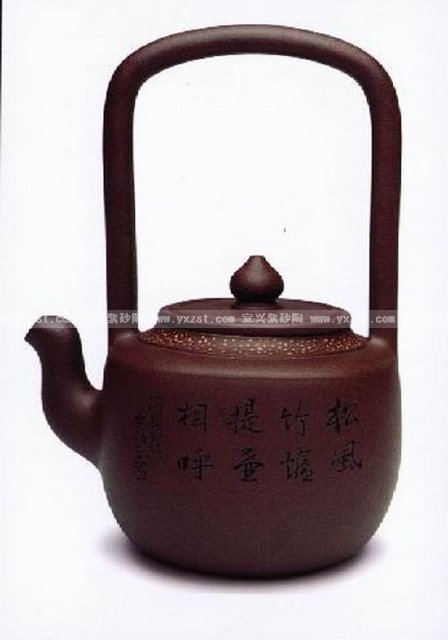 苏敏紫砂壶 惠丰提梁 