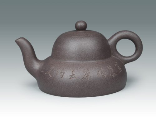 姜建荣紫砂壶 蔓生 