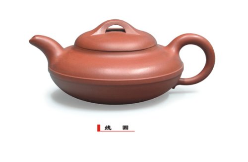 庄建伟紫砂壶 线圆 