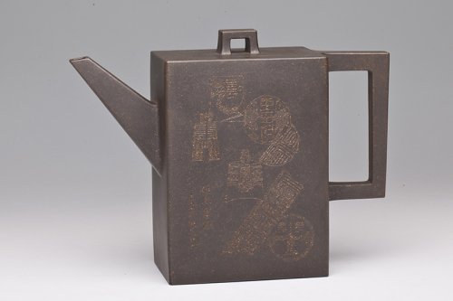 赵一萍紫砂壶 砖方 