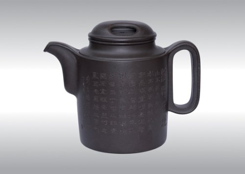 谈敏紫砂壶 横把洋桶 