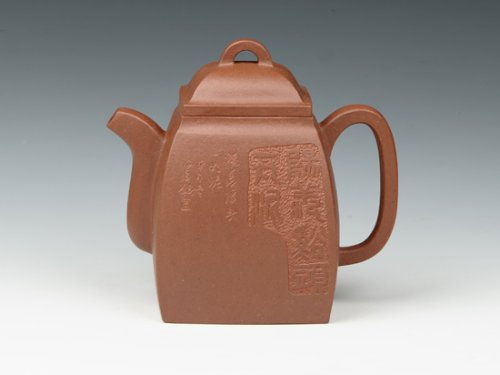 邵文紫砂壶 小汉方 