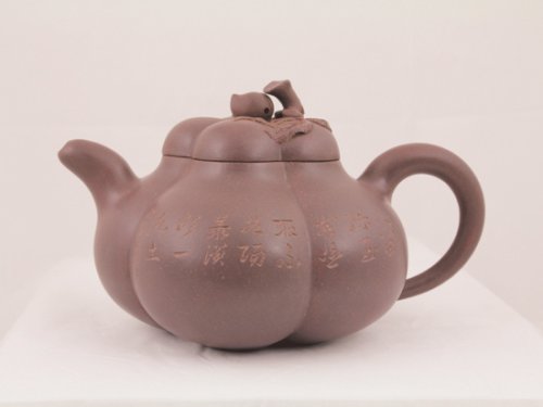 叶洪斌紫砂壶 上合桃 