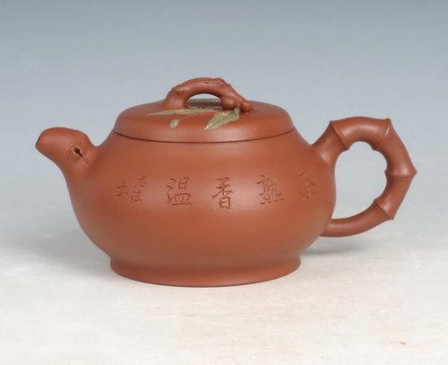 姚志彬紫砂壶 福寿二 