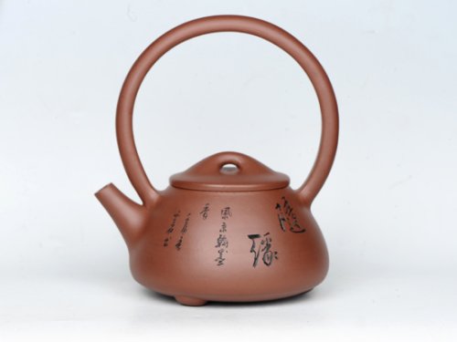 朱新南紫砂壶 石瓢提梁 