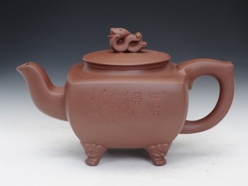 崔允杰紫砂壶 四方吉瑞 