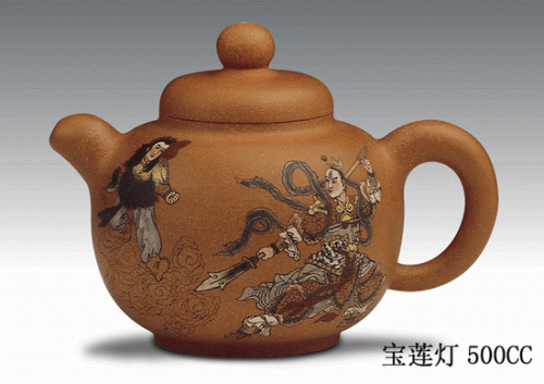 汪成林紫砂壶 宝莲灯 