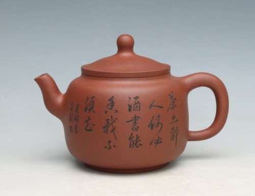 蒋全卫紫砂壶 墨林 