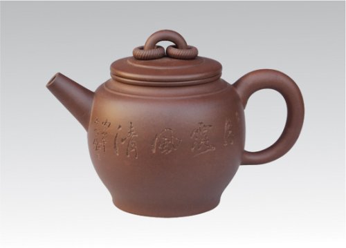 尹晓峰紫砂壶 双环 