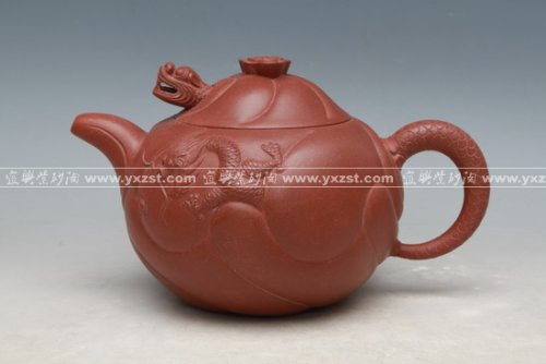陈运财紫砂壶 鱼化龙 