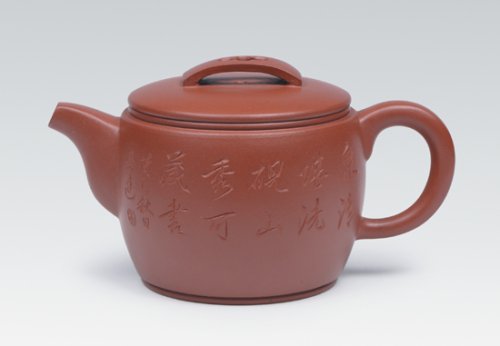 孙美雅紫砂壶 汉瓦 