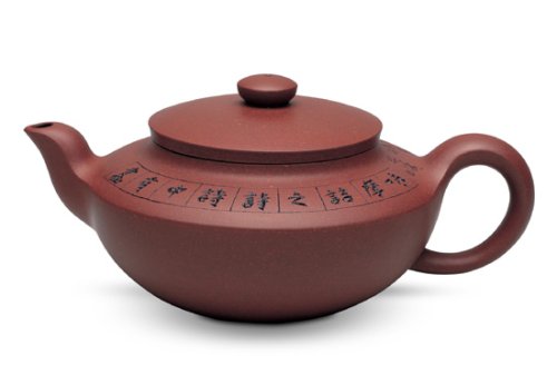 蒋琰滨紫砂壶 汉扁 