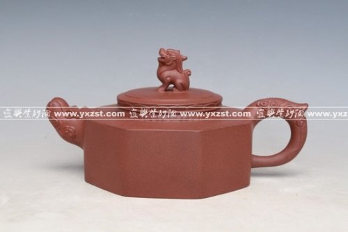 周寅健紫砂壶 祥龙 
