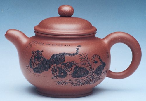 汪成友紫砂壶 中掇子 