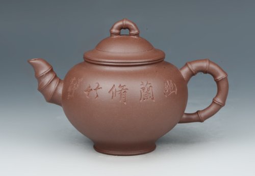 冯亚明紫砂壶 DSC_2708 