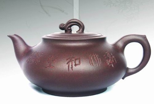 汪梅芳紫砂壶 鱼水情 