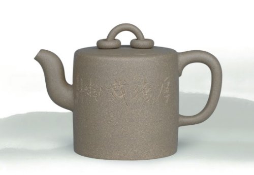 孙跃强紫砂壶 双圈 