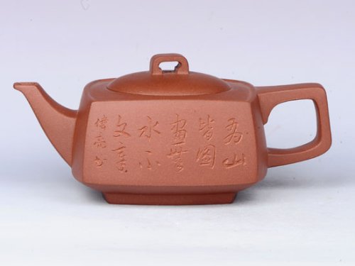 严伟亮紫砂壶 砂四方 