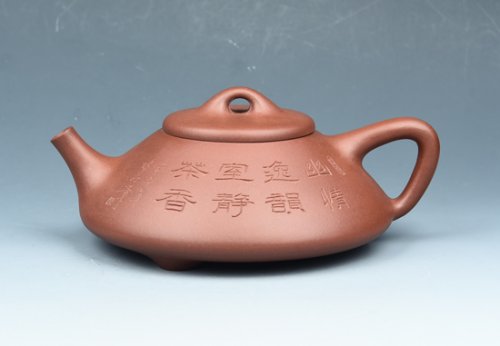 罗燕妮紫砂壶 子冶石瓢 