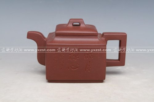 韩小虎紫砂壶 IMG_9952 