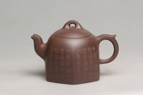 华英紫砂壶 六方秦权 