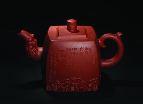 盛东兴紫砂壶 龙头老大 