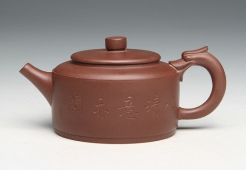 陈友林紫砂壶 水龙吟 