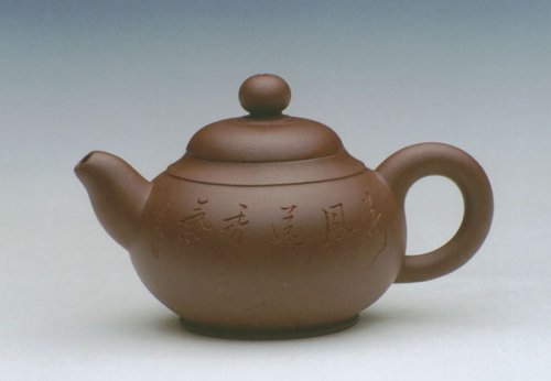 朱建明紫砂壶 方漱 
