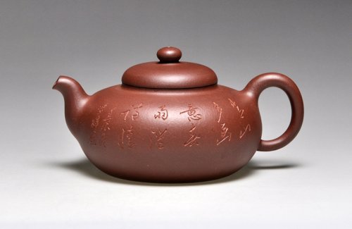 吴建平紫砂壶 《禅言》泥料：底槽清  容量：350cc 