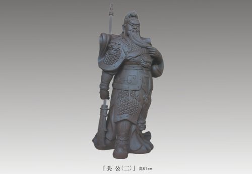 申屠国洪紫砂壶 关公（二） 