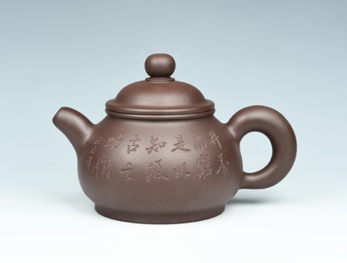 朱其大紫砂壶 潘壶 