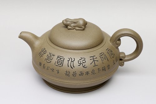 鲍正平紫砂壶 玉兔 