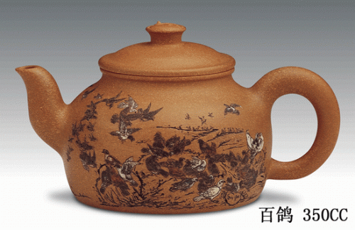 汪成林紫砂壶 白鸽 