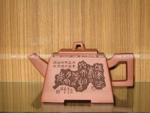 姜建荣紫砂壶 福禄双全 