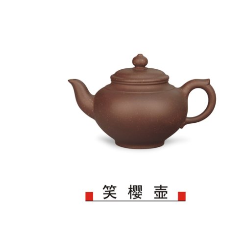 吴国君紫砂壶 7 