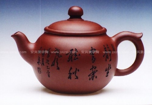 周伯娟紫砂壶 神韵 