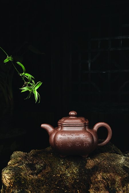 卢宁刚紫砂壶 角四方传炉 