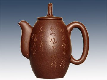 程彩华紫砂壶 博缘 