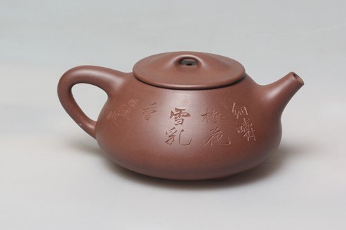 周文举紫砂壶 景舟石瓢 