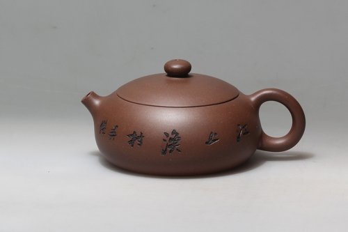 王柯钧紫砂壶 西施 