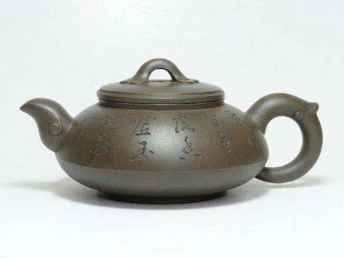 姜建荣紫砂壶 洋洋得意 