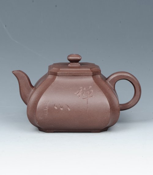 应敏亚紫砂壶 抽角石瓢 