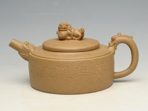 范建鹏紫砂壶 祥龙生辉 