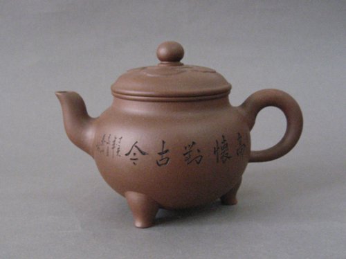邵国锋紫砂壶 大彬如意壶 