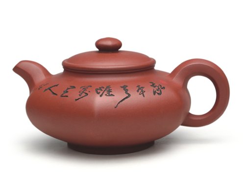 强建红紫砂壶 六六大顺 