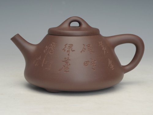 吴玉群紫砂壶 石瓢 